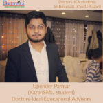 Upendra Parmar